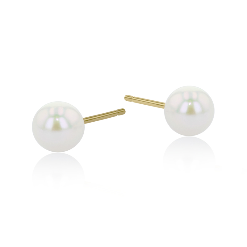 9ct Yellow Gold Cultured Pearl Earrings - 6.5-7mm