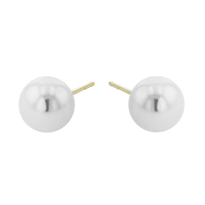 9ct Yellow Gold Cultured Pearl Stud Earrings - 7.5mm