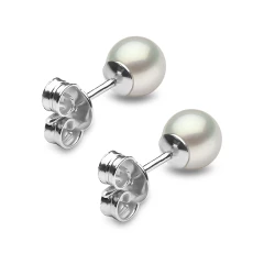 Yoko Classic Collection 18ct White Gold 9-9.5mm South Sea Pearl Stud Earrings