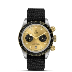 TUDOR Black Bay Chrono S&G Champagne 41mm Dial Watch